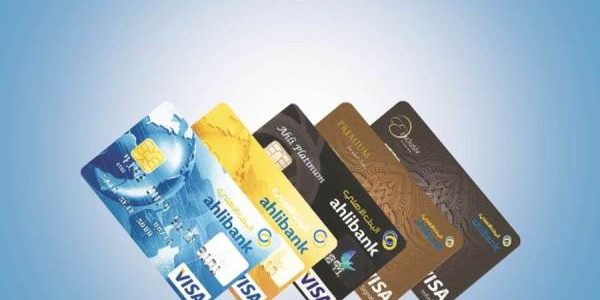 ماستركارد وورلد الأهلي