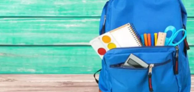 متى تنزل الحقيبة المدرسية من الضمان