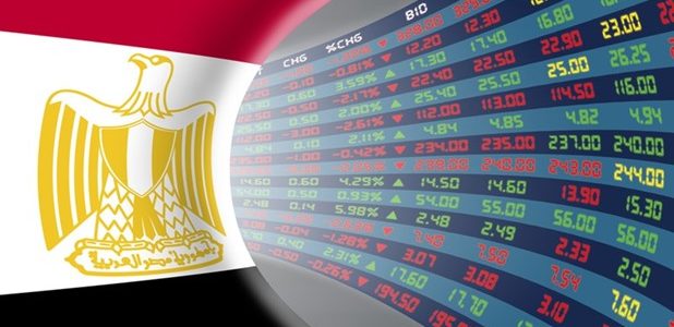 مجالات الاستثمار في مصر