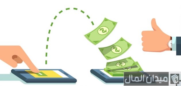 مدة بقاء الحوالة في البنك الأهلي المصري