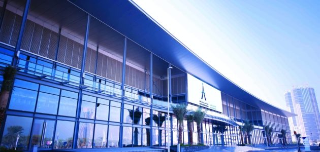 مركز إكسبو الشارقة الأحداث القادمة