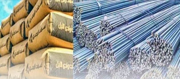 مشروع تجارة الإسمنت والحديد