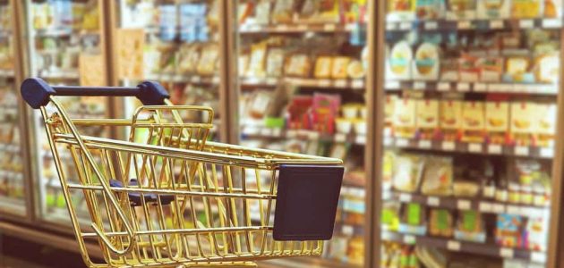 مشروع مغازة عامة في تونس