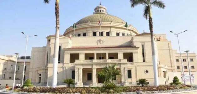 مصاريف الدبلومة التربوية جامعة القاهرة