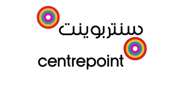 مميزات تطبيق سنتر بوينت