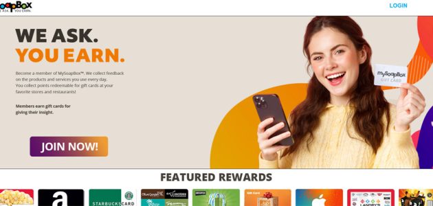 مميزات موقع MySoapBox