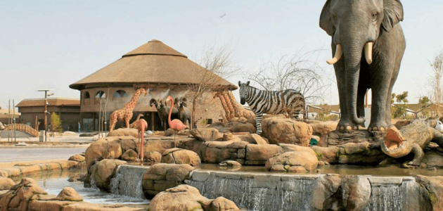 مواعيد عمل حديقة سفاري دبي