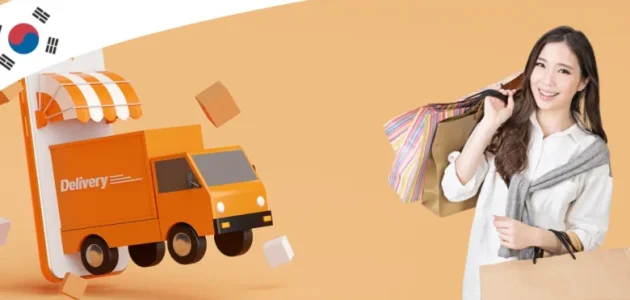 مواقع تسوق كورية وصينية