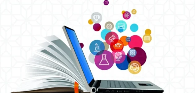 موقع التعليم عن بعد