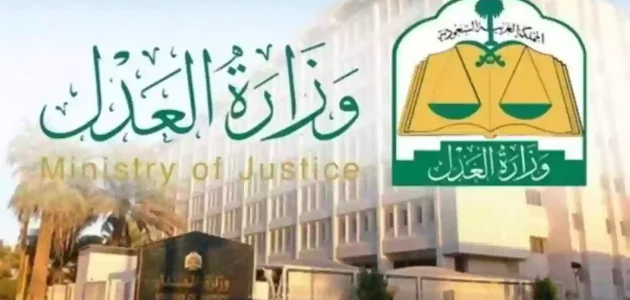 هل إيقاف الخدمات يمنع من التوظيف العسكري