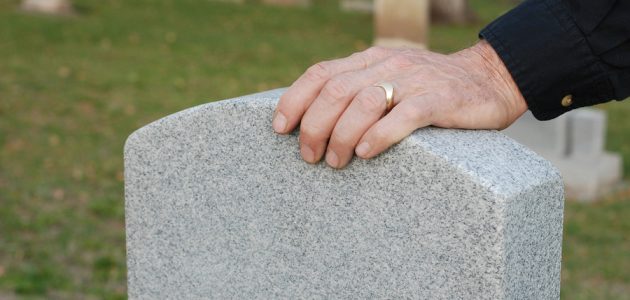 وفاة الشريك في الشركة ذات المسؤولية المحدودة