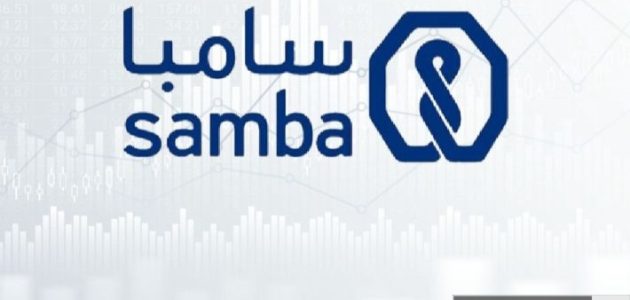 كيف اعرف رقم الحساب من الآيبان سامبا