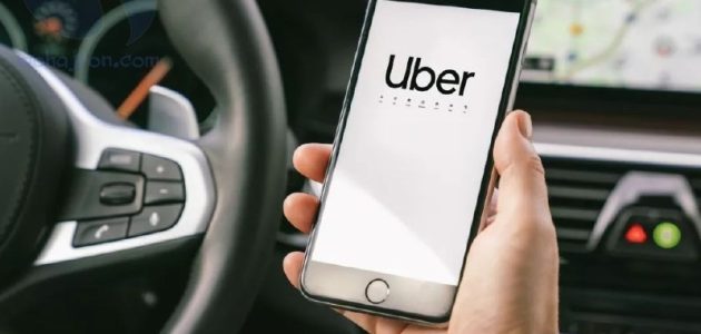 مميزات شركة أوبر