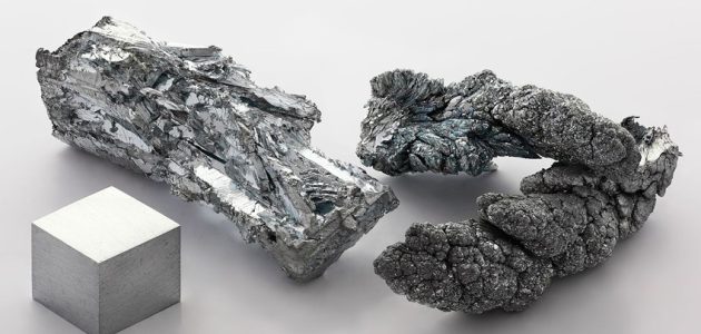 أغلى المعادن في العالم بالترتيب