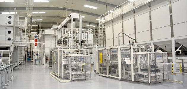 إجراءات ترخيص مصنع تعبئة وتغليف