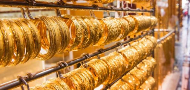 ارقام محلات الذهب في البطحاء