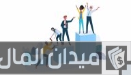 ما هي استراتيجيات القيادة الناجحة المجربة