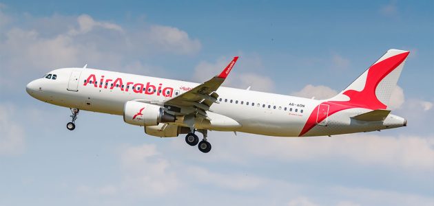 استعلام عن الحجز العربية للطيران