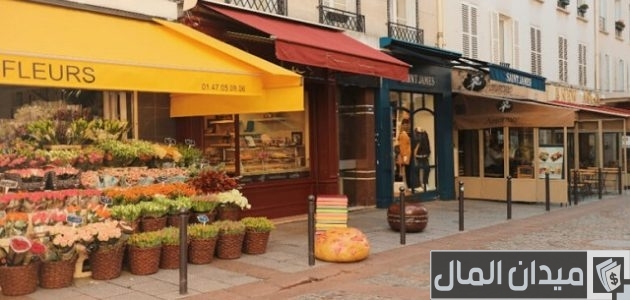 اسم محل يجذب الزبائن للأكل