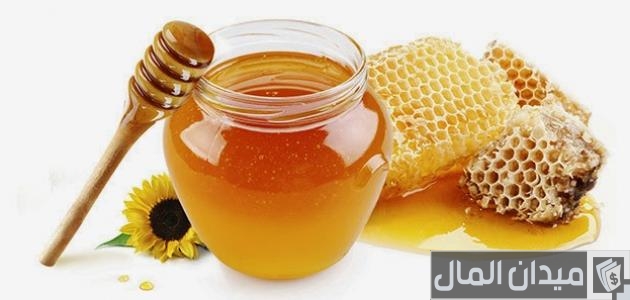 افضل انواع العسل