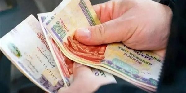 الأوراق المطلوبة لشراء شهادات البنك الأهلي