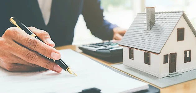 الاستثمار العقاري