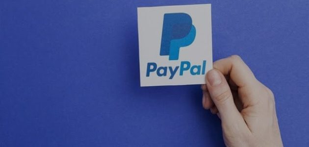 البنوك التي تتعامل مع باي بال