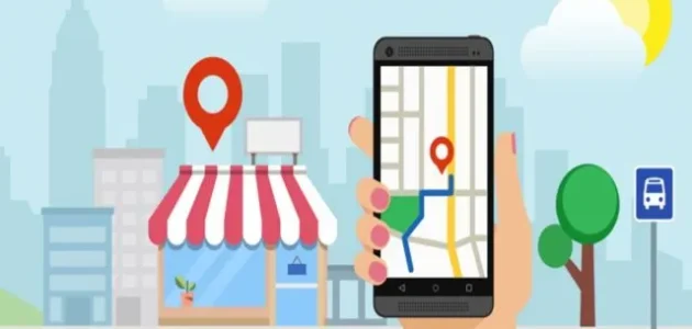 الرمز البريدي البكيرية