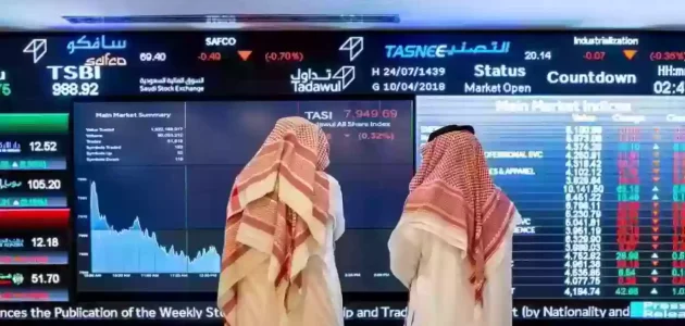 الشركات التي توزع أرباح ربع سنوية في السعودية