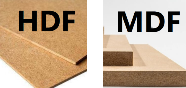 الفرق بين خشب mdf و hdf