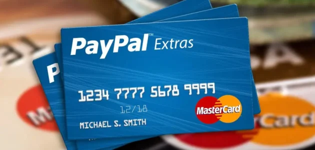 بطاقة باي بال مسبقة الدفع