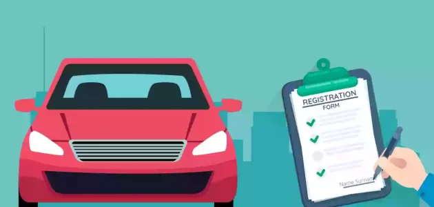 تجديد الاستمارة