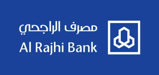 تجربة الاستثمار في بنك الراجحي