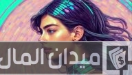 خطوات تعديل الصورة بالذكاء الاصطناعي