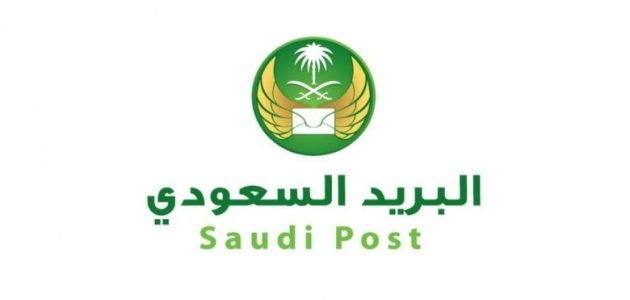 خطوات وشروط إرسال أوراق بالبريد