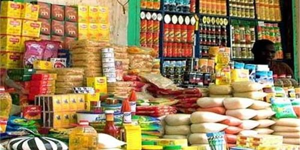 دراسة جدوى مشروع استيراد مواد غذائية