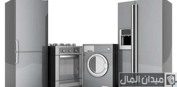 دراسة جدوى مشروع بيع اجهزة كهربائية