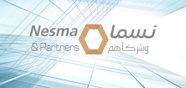 رواتب شركة نسما وشركاهم للمقاولات