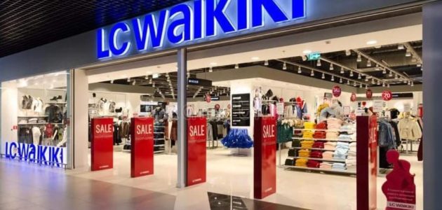 شروط الحصول على توكيل lc waikiki