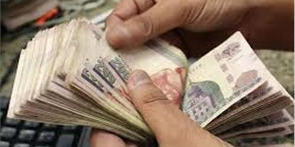 شروط الحصول على قرض شخصي أو حسن