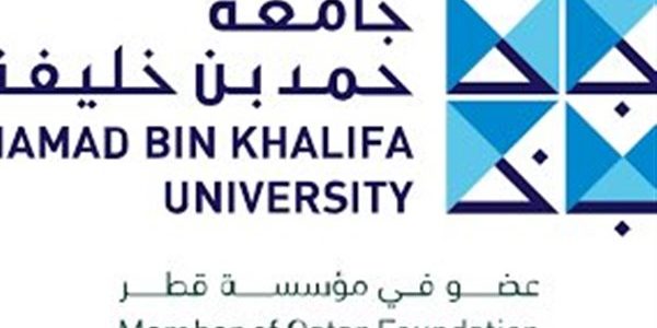 شروط القبول في جامعة خليفة
