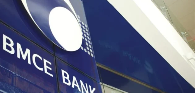 شروط فتح حساب في BMCE BANK