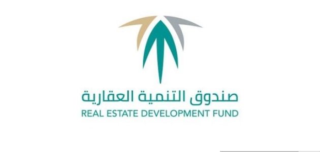 طباعة اخلاء طرف من البنك العقاري