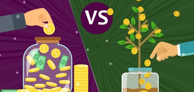 طرق الادخار والاستثمار