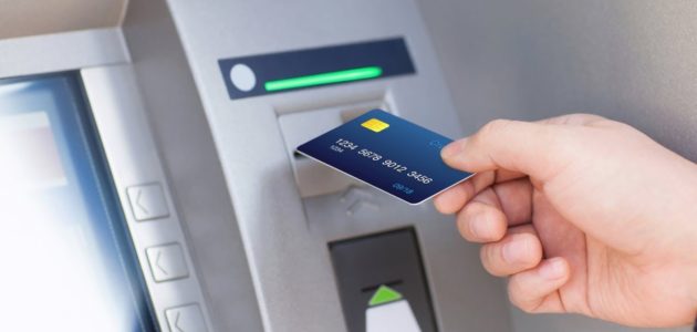 طريقة إدخال الفيزا في الماكينة