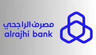 خطوات ومتطلبات تحديث محفظة الراجحي عبر التطبيق