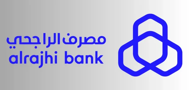 طريقة تحديث محفظة الراجحي