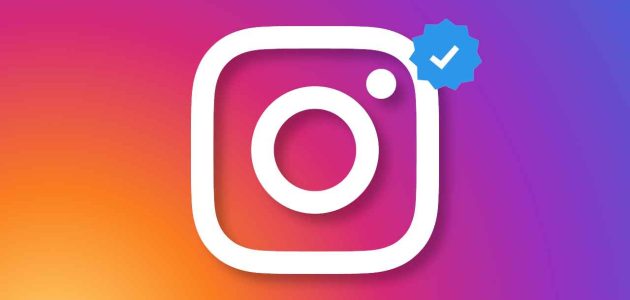 طريقة توثيق حساب انستقرام