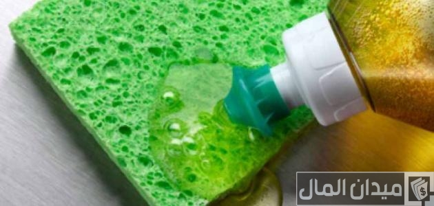 طريقة عمل الصابون السائل للمواعين