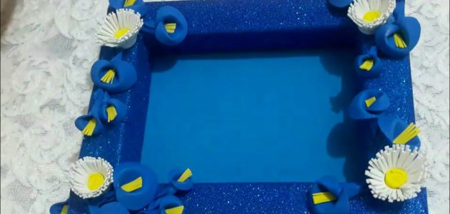 طريقة عمل برواز من الفوم